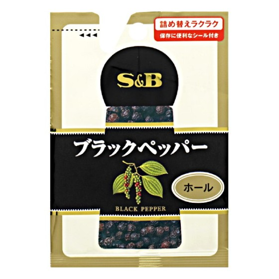 S&B　ブラックペパー ホール 袋入 14g