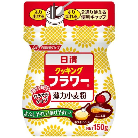 日清 クッキングフラワー 150g