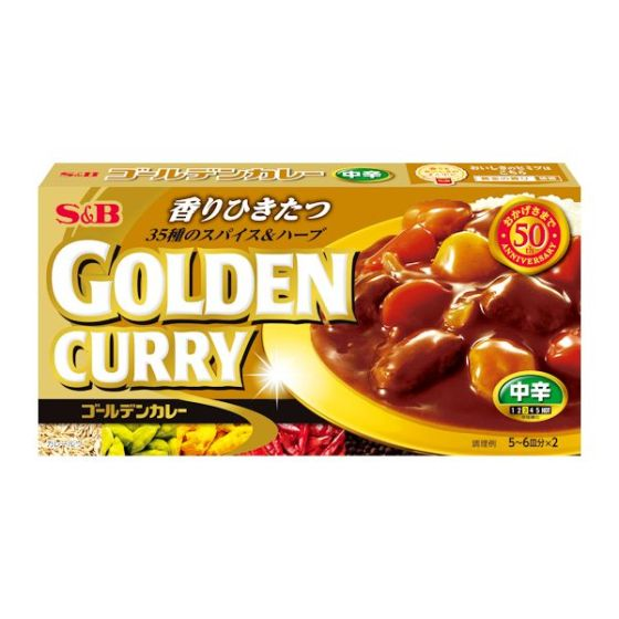 S&B　ゴールデンカレー 中辛 198g