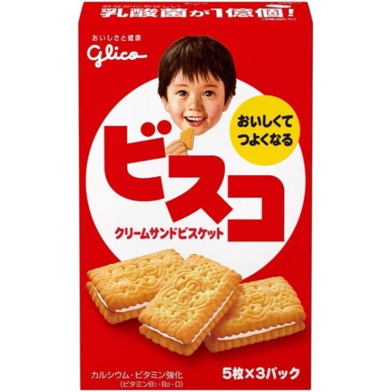 グリコ　ビスコ 15枚入