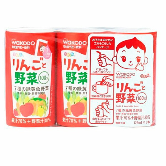【7ヶ月頃～】　和光堂 元気っち りんごと野菜 　125ml×3