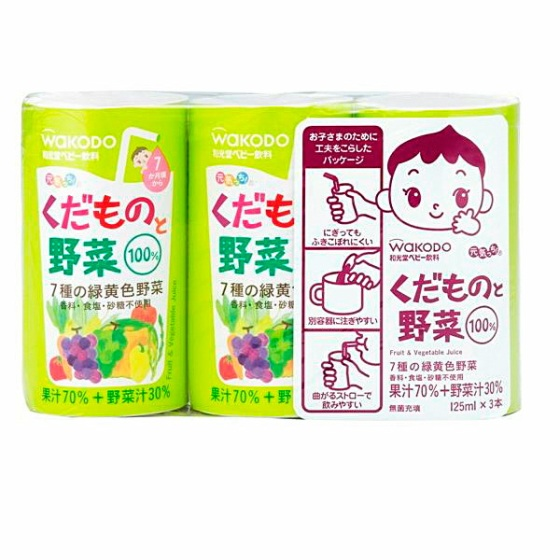 【7ヶ月頃～】　和光堂 元気っち くだものと野菜　125mlｘ3