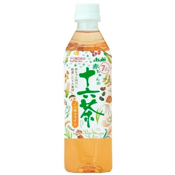 和光堂　ベビーのじかん　赤ちゃんの十六茶　500ml