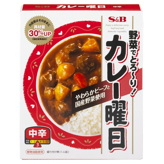 Ｓ＆Ｂ  カレー曜日 レトルト 中辛 230g
