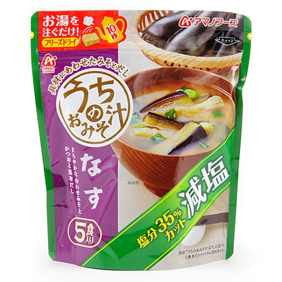 アマノフーズ 減塩うちのおみそ汁なす 5食