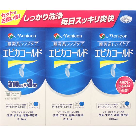 メニコン エピカコールド 310ml×3本