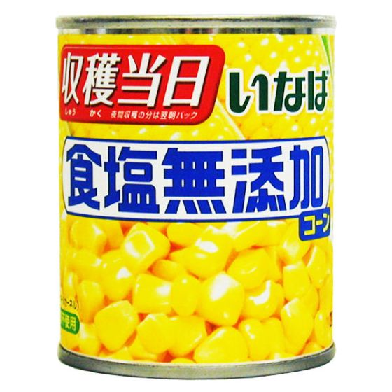 いなば食品 いなば 食塩無添加コーン 200g