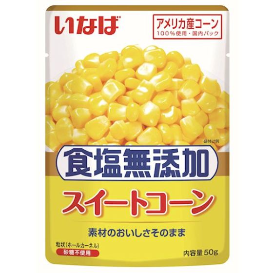 いなば食品 食塩無添加スイートコーン 50g 缶詰 缶詰 瓶詰 漬物 食料品 Ocs Family Link Service