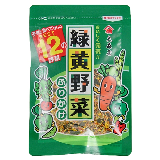 大森屋 緑黄野菜ふりかけ 45g