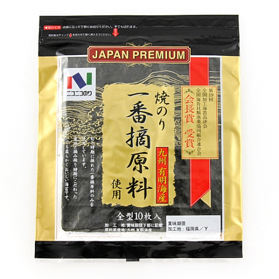 ニコニコのり 一番摘み全形10枚