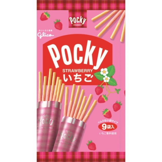 グリコ いちごポッキー（袋） 9袋入