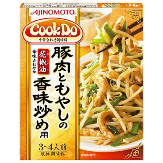 味の素 CooKDo 豚肉ともやしの香味炒め用 100g