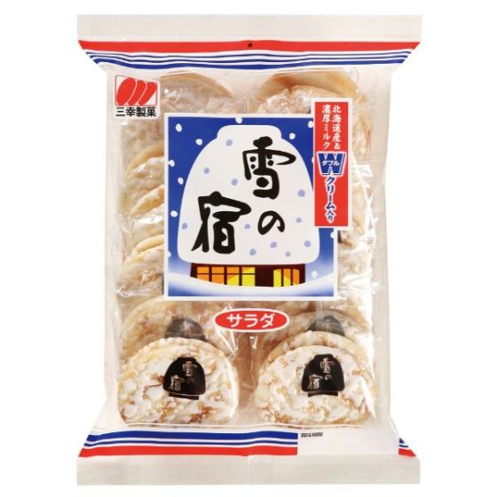 三幸製菓 雪の宿サラダ 24枚入