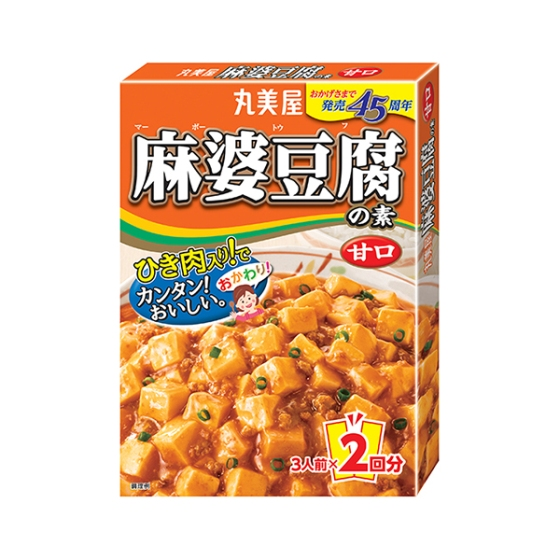 丸美屋 麻婆豆腐の素 甘口 162g