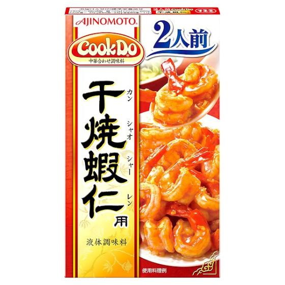 味の素 CooKDo　干焼蝦仁用2人前　64g