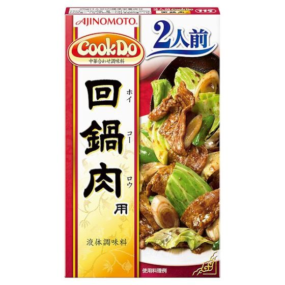 味の素 CooKDo　回鍋肉用2人前　50g