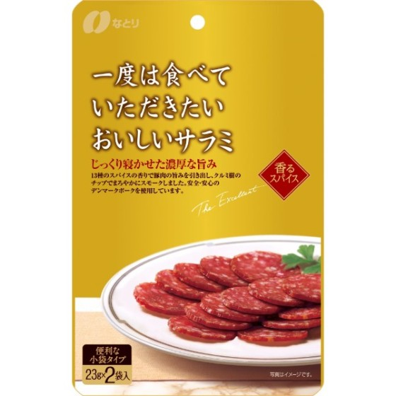 なとり　おいしいサラミ　46g