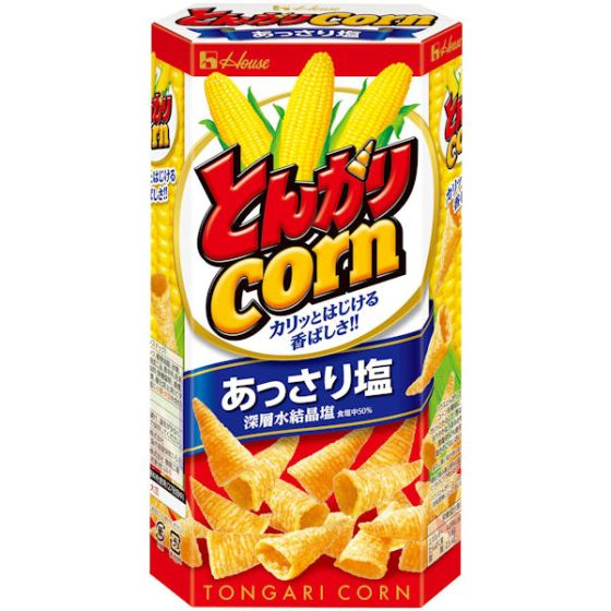 ハウス食品　とんがりコーン あっさり塩 75g