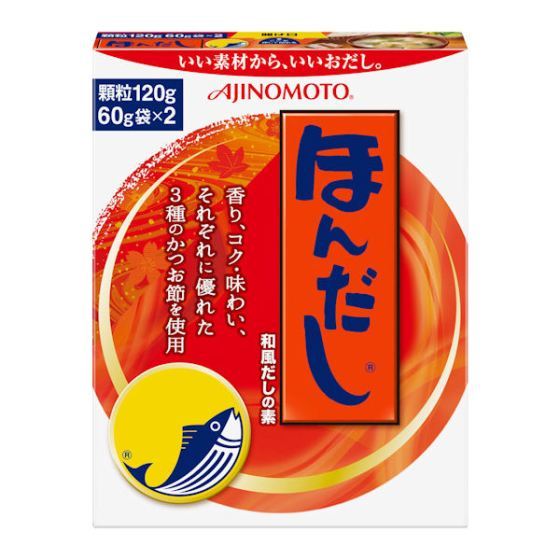 味の素　ほんだし　120g