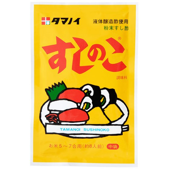 タマノ井　すしの子　75g