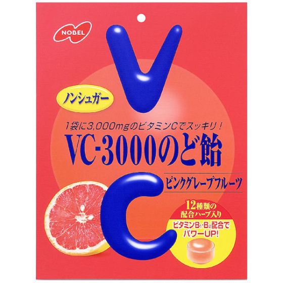 VC3000ピンクグレープ　90g