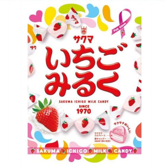 サクマ製菓　いちごみるく 100g