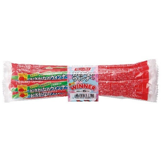 おさかなのウィンナー　20gx5本