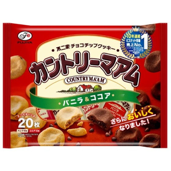 不二家 カントリーマアム（ﾊﾞﾆﾗ&ｺｺｱ）20枚