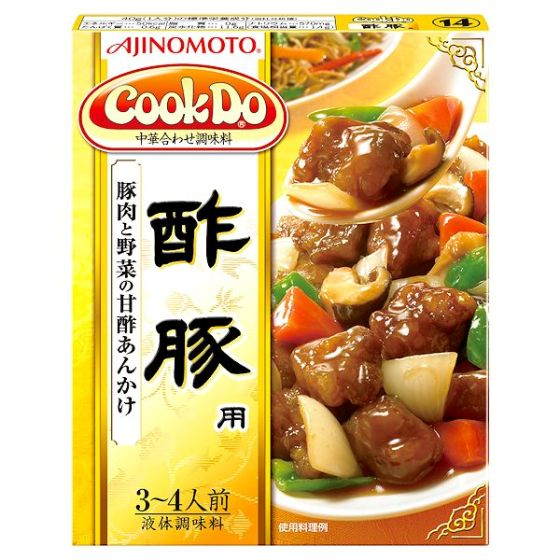 味の素　CookDo　酢豚