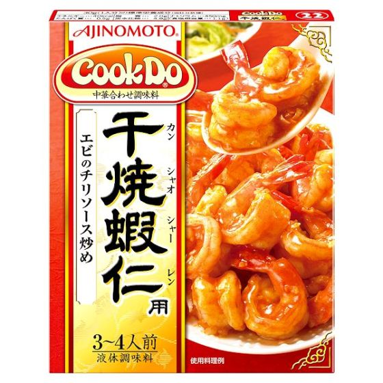 味の素　CookDo　干焼蝦仁用