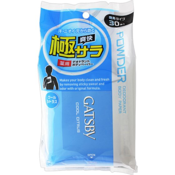 キャッツビー　さらさらデオペーパークールシトラス特用　30枚