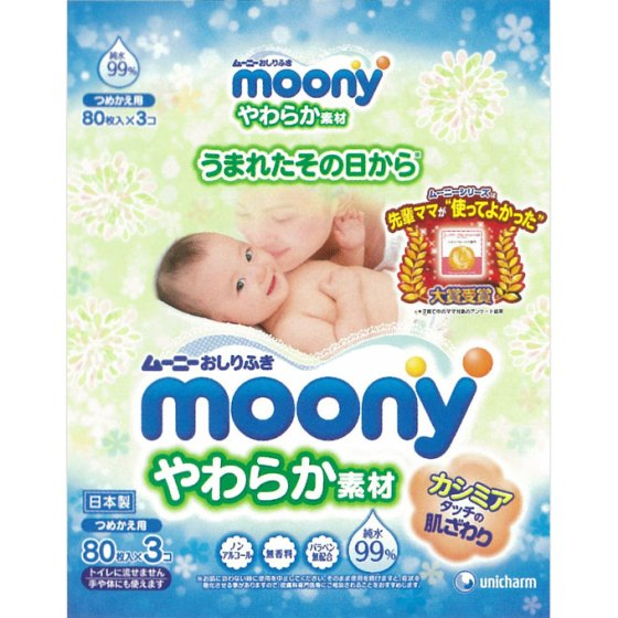 ムーニーおしりふきやわらか素材詰替　80枚×3