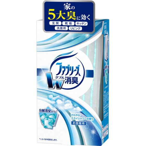 置き型ファブリーズさわやかスカイシャワー本体