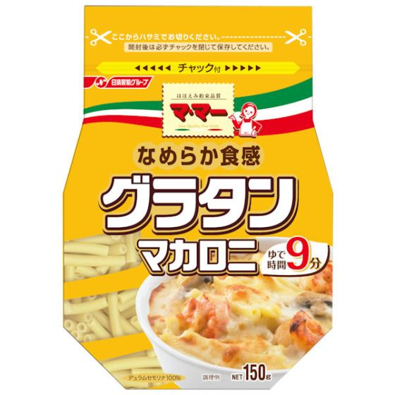 日清フーズ マ・マー グラタンマカロニ 150g