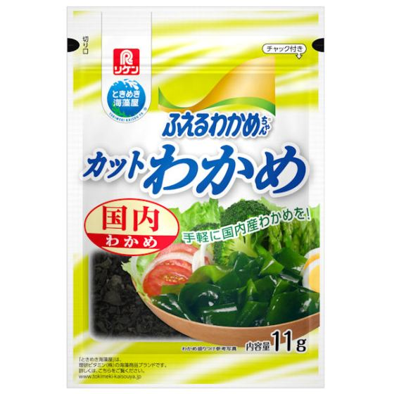リケン ふえるわかめ カット 国内 11g