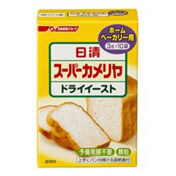 スーパーカメリヤ ドライイースト（ホームベーカリー用）3g×10袋