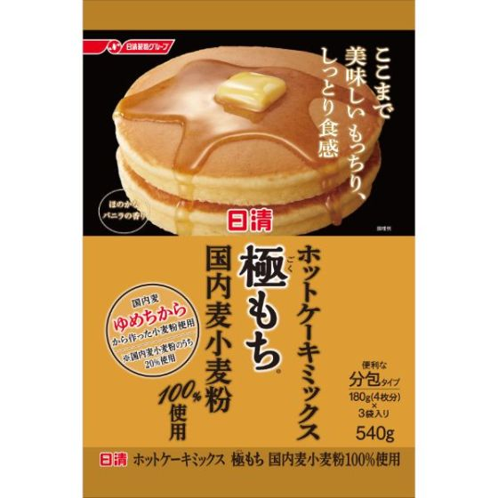 日清フーズ ホットケーキ 極もち 540g