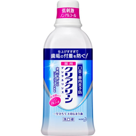 クリアクリーン デンタルリンス ソフトミント（薬用洗口液）600ml