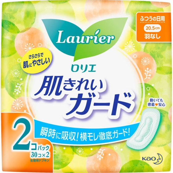 ロリエ 肌キレイガード ふつうの日用（羽なし 20.5cm）2コパック（30コ入×2）