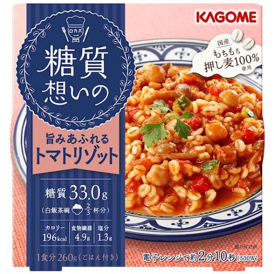 カゴメ 糖質想いのトマトリゾット 260g　