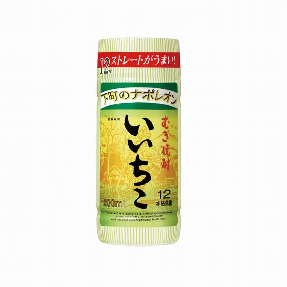 乙　12°いいちこ　カップ　200ml