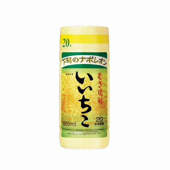 乙　20°いいちこ　カップ　200ml