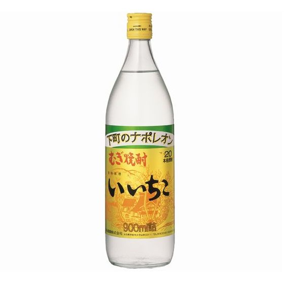 乙　20°いいちこ　瓶　900ml