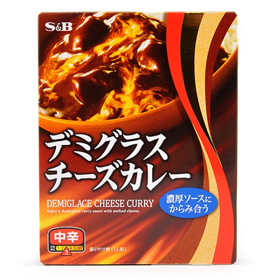 S&B デミグラスチーズカレー 中辛 200g