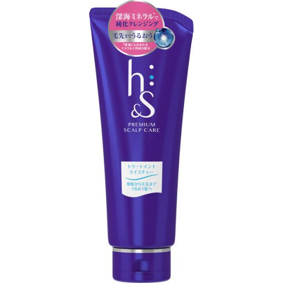 h&s　モイスチャートリートメント　180g