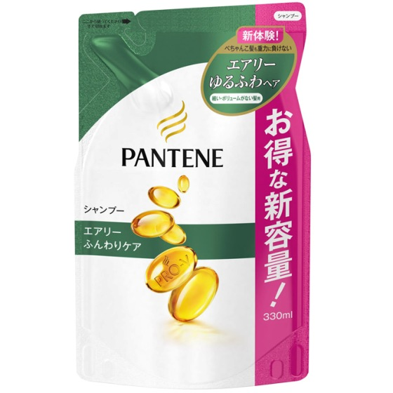 パンテーン エアリーふんわりケア シャンプー 詰替用 330ml