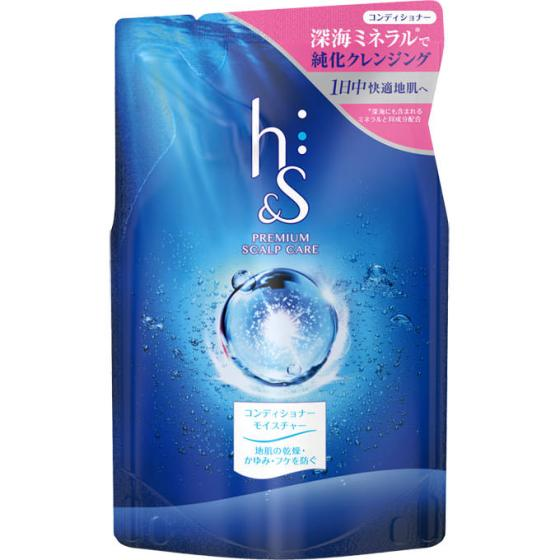 h&s  ヘッドスパ モイスチャー コンディショナー 詰替用 315ml