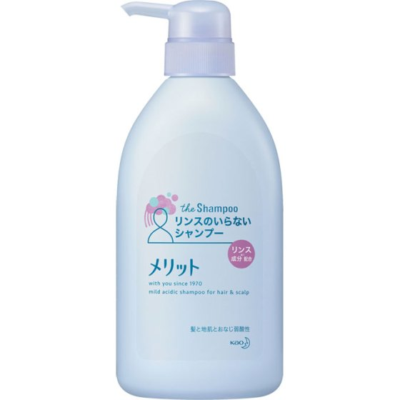 花王 メリット リンスのいらないシャンプー ポンプ 480ml