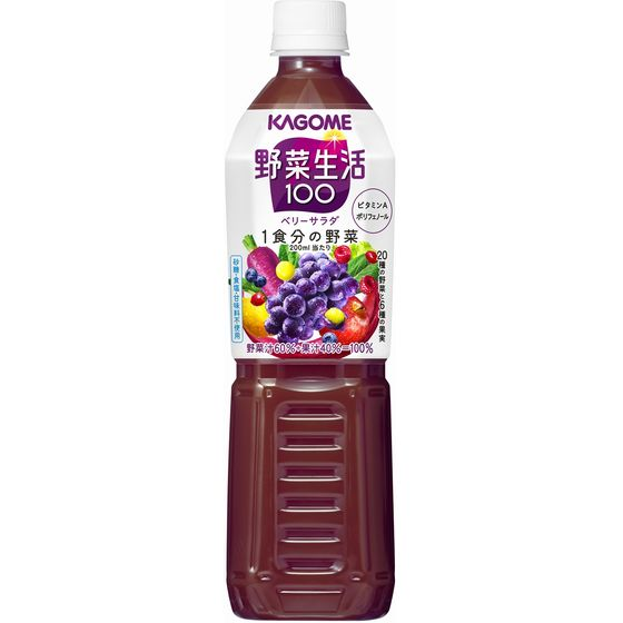 カゴメ　野菜生活100ベリーサラダ 720ml