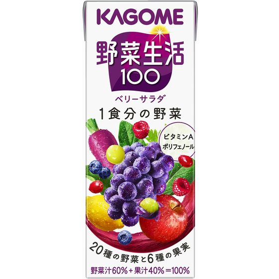 カゴメ野菜生活100ベリーサラダ　200ml